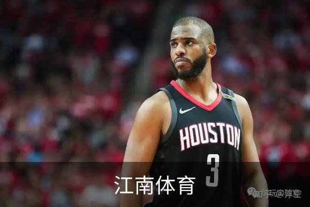 江南体育公司介绍图片